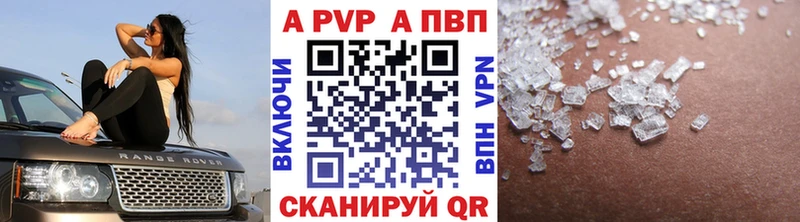 Сколько стоит Богородицк ТГК  МЕФ  Бошки Шишки 