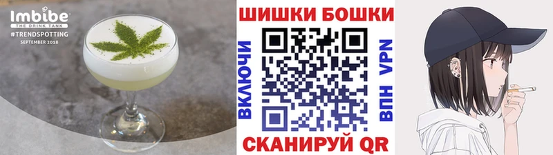 ссылка на мегу ТОР  Богородицк  Еда ТГК конопля 