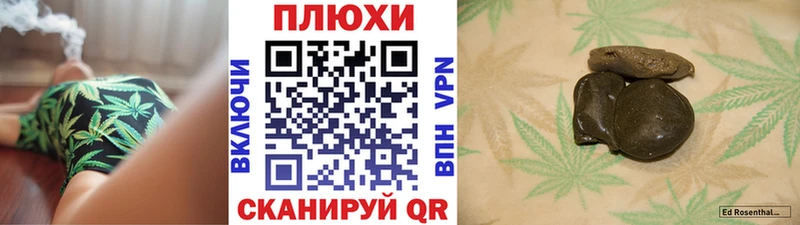 даркнет сайт  Богородицк  ГАШИШ гарик 