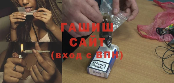каннабис Белоозёрский