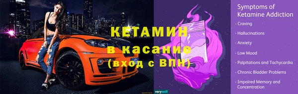 героин Беломорск