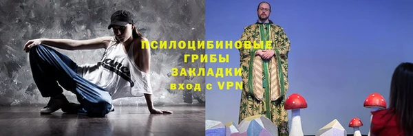 героин Беломорск