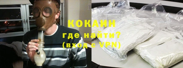 каннабис Белоозёрский