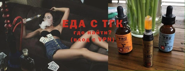 героин Беломорск