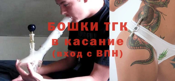 каннабис Белоозёрский