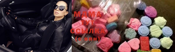 каннабис Белоозёрский