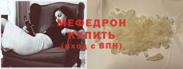 мдпв Беслан