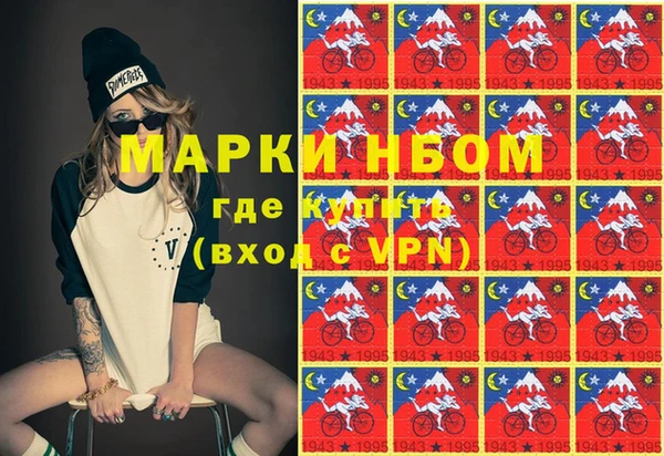 каннабис Белоозёрский
