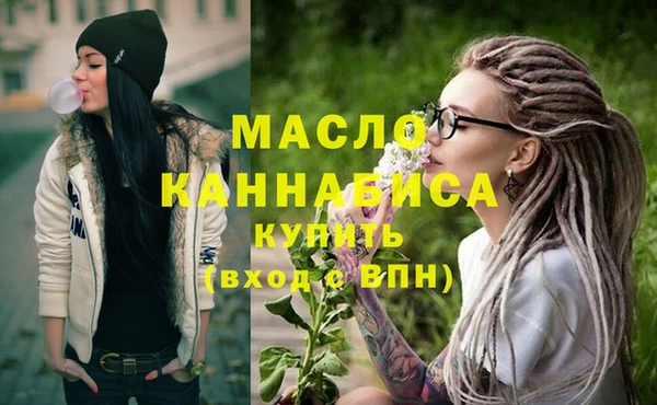 героин Беломорск