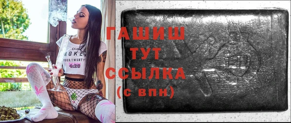 каннабис Белоозёрский