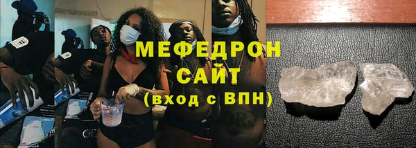 PSILOCYBIN Бикин