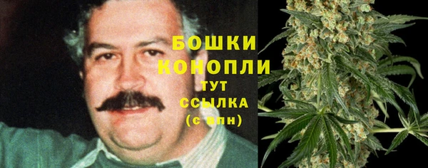 героин Беломорск