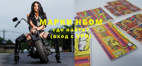 героин Беломорск