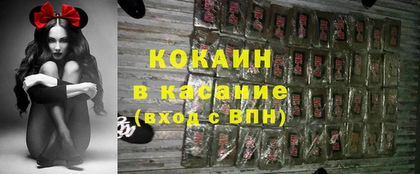 каннабис Белоозёрский