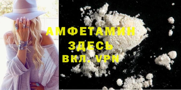 каннабис Белоозёрский