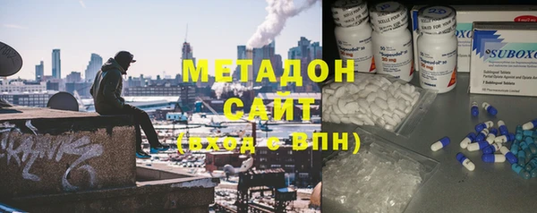 каннабис Белоозёрский