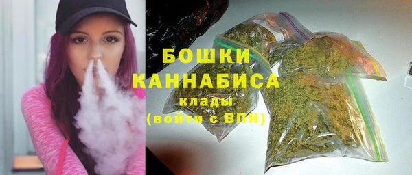героин Беломорск
