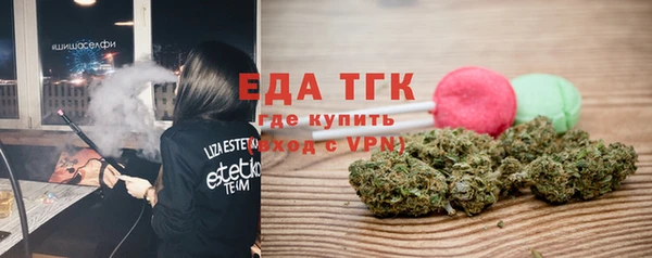 каннабис Белоозёрский