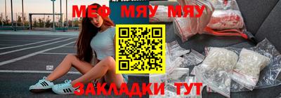 кокаин перу Балашиха