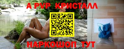 кокаин перу Балашиха