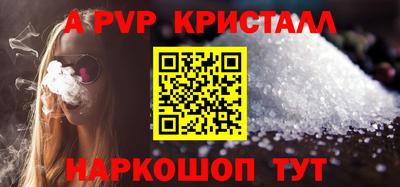 кокаин перу Балашиха