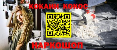 дистиллят марихуана Балахна