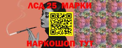 кокаин перу Балашиха