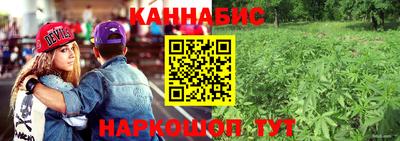 кокаин перу Балашиха