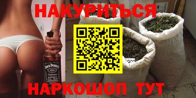 кокаин перу Балашиха