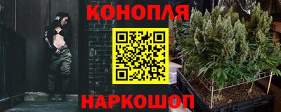кокаин перу Балашиха