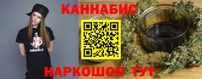 кокаин перу Балашиха