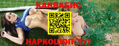 кокаин перу Балашиха