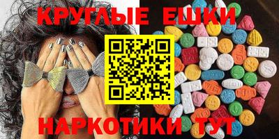 кокаин перу Балашиха