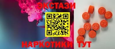кокаин перу Балашиха