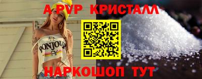 кокаин перу Балашиха