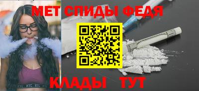 кокаин перу Балашиха