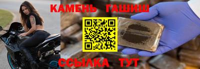 кокаин перу Балашиха