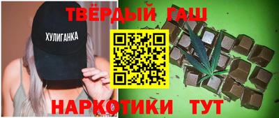 кокаин перу Балашиха